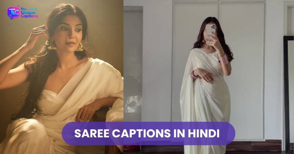 Saree Captions in Hindi