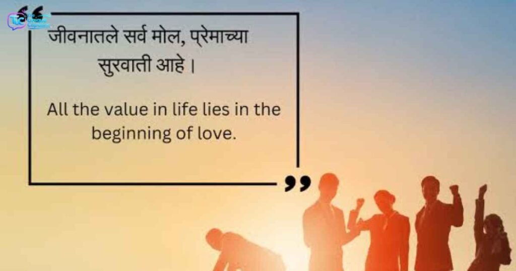 Self Captions for Girls in Hindi