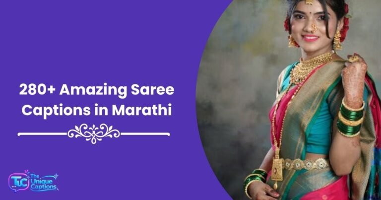 280+ Amazing Saree Captions in Marathi